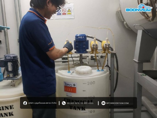 เก็บตัวอย่างน้ำและการวิเคราะห์น้ำ